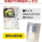 ❤️120g×10袋 ローカーボ 希少糖わらび餅風 コラーゲン抹茶粉付 黒みつ味