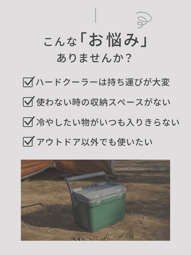 【グレー】クーラーボックス 折りたたみ 40L キャスター付き クーラーバッグ 折りたたみ ソフトクーラーボックス 大容量 キャリー ソフトクーラー 保冷バッグ 冷蔵ボックス 保冷バック おしゃれ コンパクト キャンプ用品