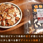 【230g】3種類のナッツ＆ドライフルーツ ミックスナッツ 豆 素焼き お菓子 スナック 果物 低糖質 ダイエット 低カロリー