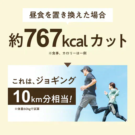 酵素ドリンク コンブチャBIO グレープフルーツ味 150g(約30回分) 在庫限り