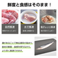 販売終了　【ライトグレーMサイズ】解凍プレート 解凍まな板 SNS話題 急速解凍 時間短縮