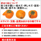 【10月下旬-12月上旬頃ご注文受付順次】訳あり種なし柿約10kg（5kg×2箱）庄内柿平箱詰めご家庭用にたっぷりお届け！柿、かき、カキ