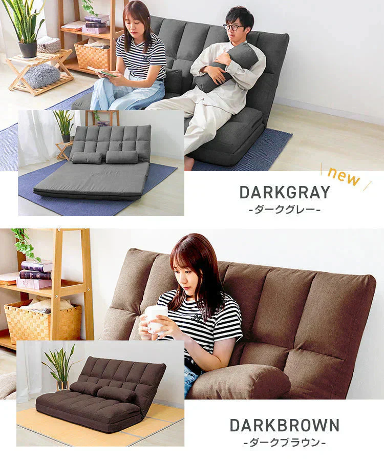 【予約商品：9月中旬（～20日までに発送）】【インディゴグレー】3WAY 座椅子 リクライニング ハイバック リクライニングソファ 二人用 幅130cm ワイド ソファーベッド 2人掛け おしゃれ コンパクト ゆったり 大きめ ソファー ソファ ソファベッド 折りたたみ ベッド ダブル セミダブル