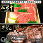 最高級 A5ランク 仙台牛 肉厚牛たん お肉のギフト券2万円 [ ギフトカード 商品券 コンペ 賞品 景品 選べる 母の日 父の日 敬老の日 お歳暮 御歳暮 お中元 御中元 仙台 名物 宮城 東北 プレゼント ギフト 贈答 お祝い 御祝 内祝 お取り寄せ ご当地 グルメ あす楽 ][常温配送]
