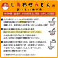 本場讃岐純生うどん 900g(300gx3袋) 約9人前 太麺 しあわせ製麺 しあわせうどん shiawase9