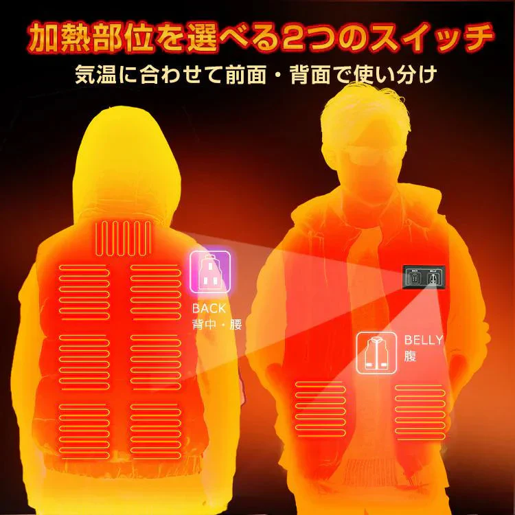販売中止