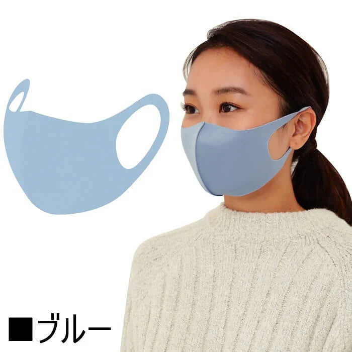 【ブルー】【大人用】洗える 秋冬 3枚セット 発熱素材 あったか　ぽかぽか　ホットフィット マスク