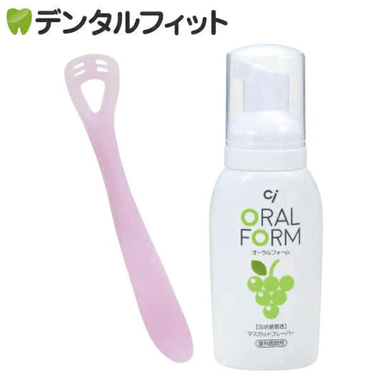 ゼクリンとCiオーラルフォームF(80ml)のセット【メール便送料無料】