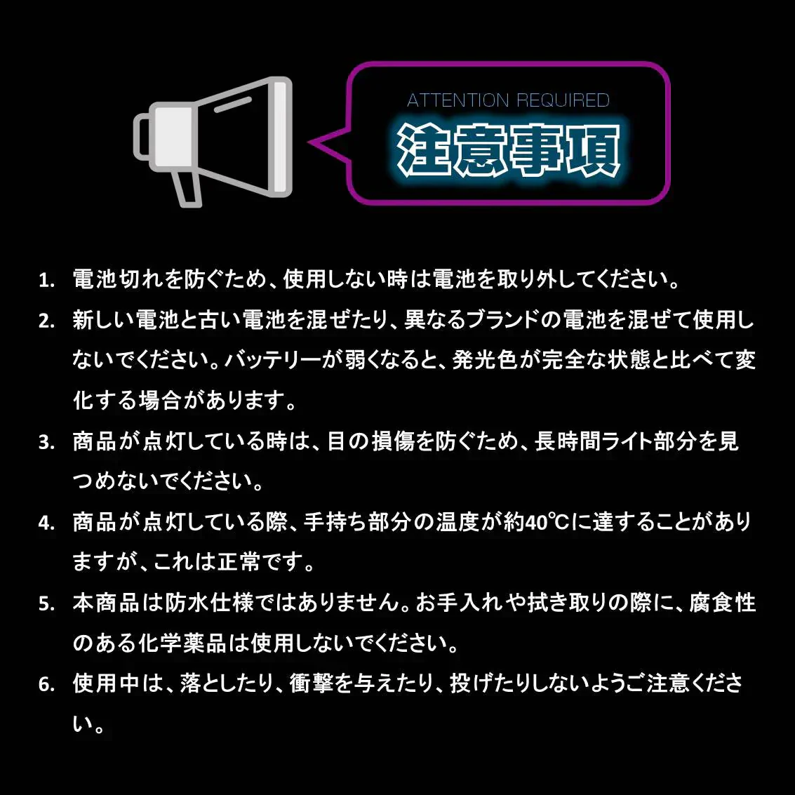 ペンライト 2本セット 15色 LED 電池式 軽量 ストラップ付き 明るい 高輝度 発光 ペンラ ケミカルライト コンサート ライブ フェス パーティー ファンミ 推し活