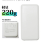 【グレーXL】 UQLIFE 電動ファン付 空調ベスト UF-EFVC  フルセット