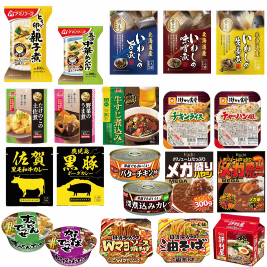 即食・レンチン祭り インスタントカレー 味付けパウチご飯 レトルト惣菜・お肉・お魚 カップ焼きそば うどん そば 袋ラーメン