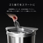 【ホワイト】ゴミ箱 45リットル 45L 自動開閉ゴミ箱 ゴミ箱 自動 ダストボックス 自動ゴミ箱 おしゃれ ふた付き 自動開閉 ダストボックス おしゃれ 47リットル 47L センサー付きゴミ箱 自動ゴミ箱 大容量 センサー キッチン リビング