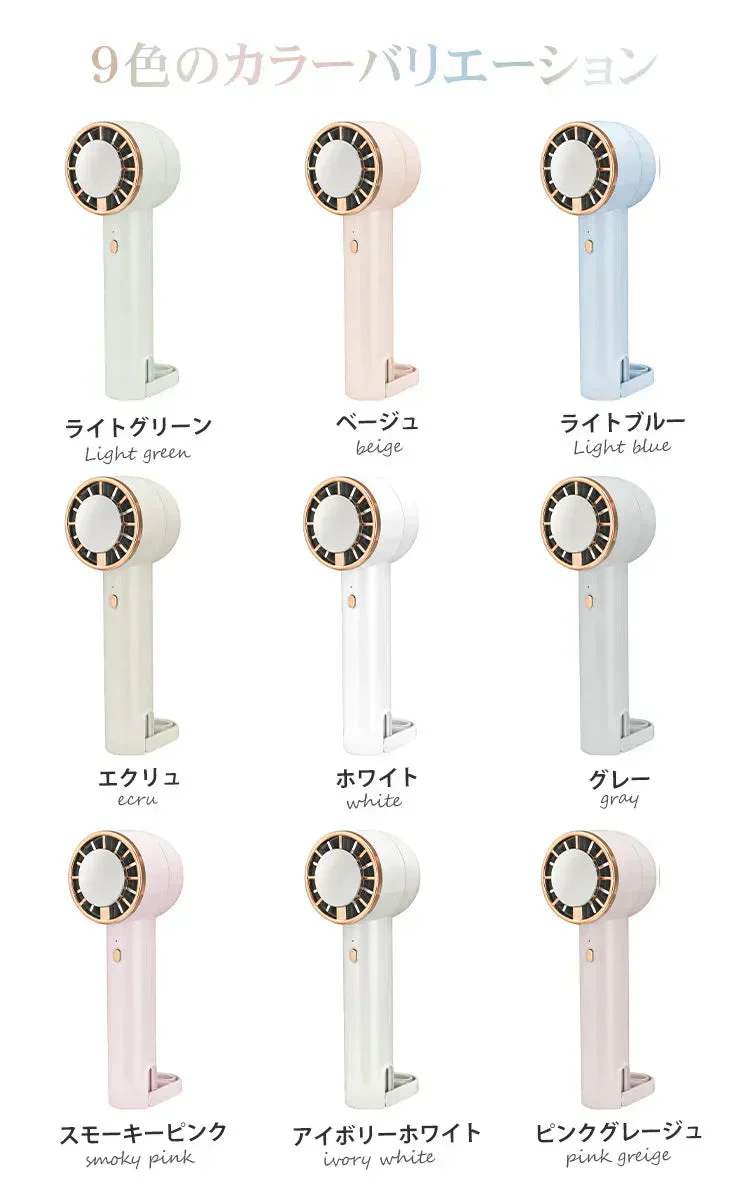 扇風機 「グレーとスモーキーピンクの計2個セット」 ミニ扇風機 ハンディファン 小型扇風機 ミニファン 充電 手持ち 冷却プレート 卓上 首掛け 長時間稼働 風量調節 熱中症対策