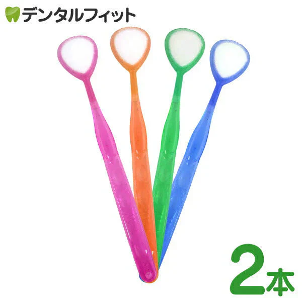 舌ブラシ W-1(ダブルワン) 2本セット ※カラー指定不可 舌磨き 舌クリーナー 口臭ケア 口臭予防 シキエン SHIKIEN【メール便送料無料】