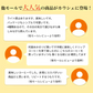 プレミアムドリップコーヒー １２０杯セット（ 珈琲 ドリップパック メガ盛り 特盛 本格タイプ）