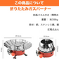 屋外防風 ストーブガス コンタクトバーナー BBQ ストーブ キャンプ 炊飯器 ストーブピクニック