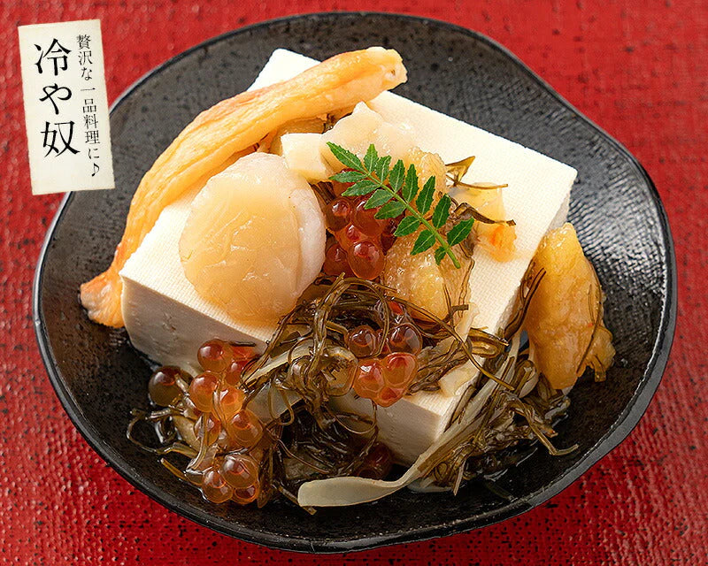 綺羅漬 海宝漬け きらづけ 400g 数の子 イクラ タコ ホタテ スルメ ズワイガニ 昆布 松前漬け 母の日 プレゼント ギフト  母の日思いの 健康 実用的 父の日 子供 孫