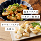【数量限定 訳あり】アトランティックサーモン塩干し2kg（400gｘ5P） サーモン ハラス 鮭 シャケ サケ 干物 塩干し お手軽 調理 料理 シーフード 海鮮 食品 合わせ買い まとめ買い 商品 通販 惣菜 お取り寄せ グルメ 人気 おすすめ オススメ