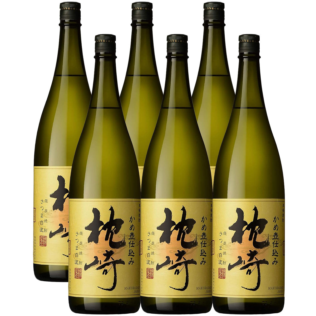 【送料無料】薩摩酒造  芋焼酎 かめ壺仕込み 枕崎 1800ml 1.8L×6本