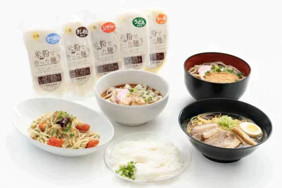 【30％OFF】グルテンフリー夏麺ギフト