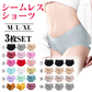 【セット7、色ブラック*3、Ｍサイズ】シームレスショーツ 3枚セット   パンツ【ydk043-3p-bk-bk-bk-m】