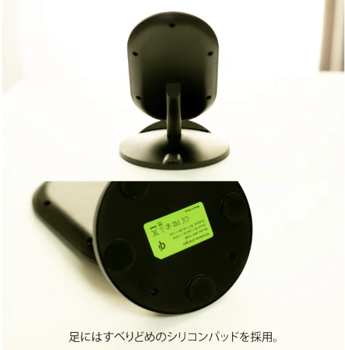 (ブラック)ワイヤレス充電器 【Qi 公式認可】 【10W 中急速】急速 iPhone13 iPhone13 Pro Max 13mini iPhone12 12 Pro Max 12mini iPhone11 11Pro Max iPhoneX iPhone8 ワイヤレス Qi 対応 スマホ Android アンドロイド スタンド型 おしゃれ  BAT29