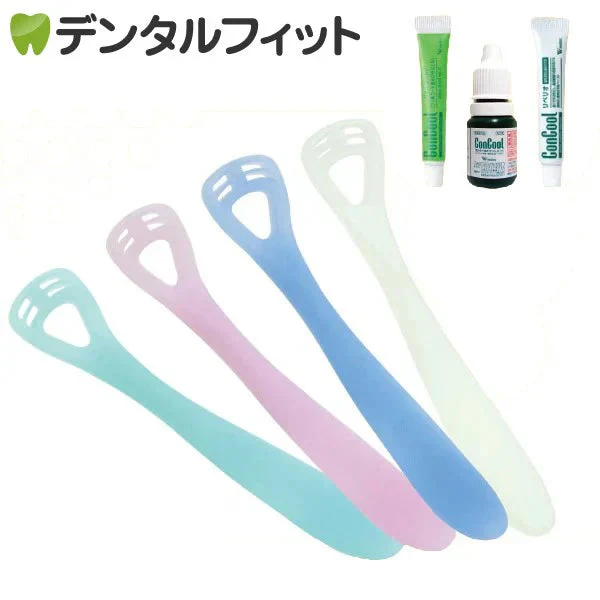 舌クリーナー ゼクリンレギュラー 4色4本入《★歯周病予防3点セットのおまけ付》コンクール F(7ml)とジェルコート F(約5g)とコンクールリペリオ(約5g)の3点がおまけです。【メール便送料無料】