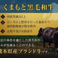 【新商品★お肉ガチャ】＼A4ランク黒毛和牛サーロインが当たるかも！？／ 黒毛和牛 A4ランク サーロイン リブ ハンバーグ クラシタ 肩ローススライス 福袋 《3-7営業日以内に発送予定(土日祝日を除く)》