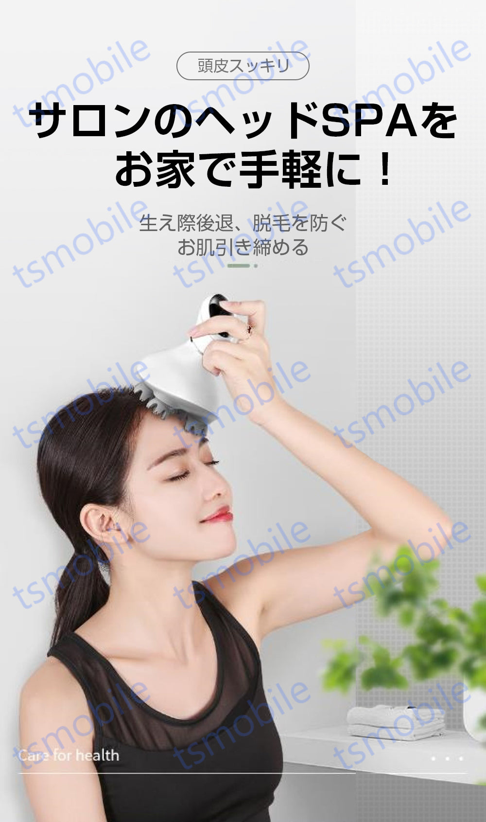 電気ブラシ 頭皮マッサージャー ヘッドスパ 電動 ヘッドマッサージャー 指圧揉捏 振動マッサージ頭皮ケア 薄毛 頭痛 失眠改善 父の日 母の日プレゼント
