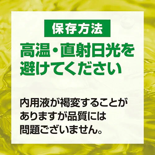 コカ・コーラ 綾鷹 525ml 24本×2箱（計48本）お茶 緑茶 あやたか コカコーラ