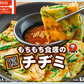 【新発売】 冷凍 テーブルマーク かねます食品 粉もん10袋 ごっつい旨い お好み焼き 豚玉 いか、えび、豚モダン、牛すじねぎ、明太もち 明石焼き チヂミ たこ焼き18個入