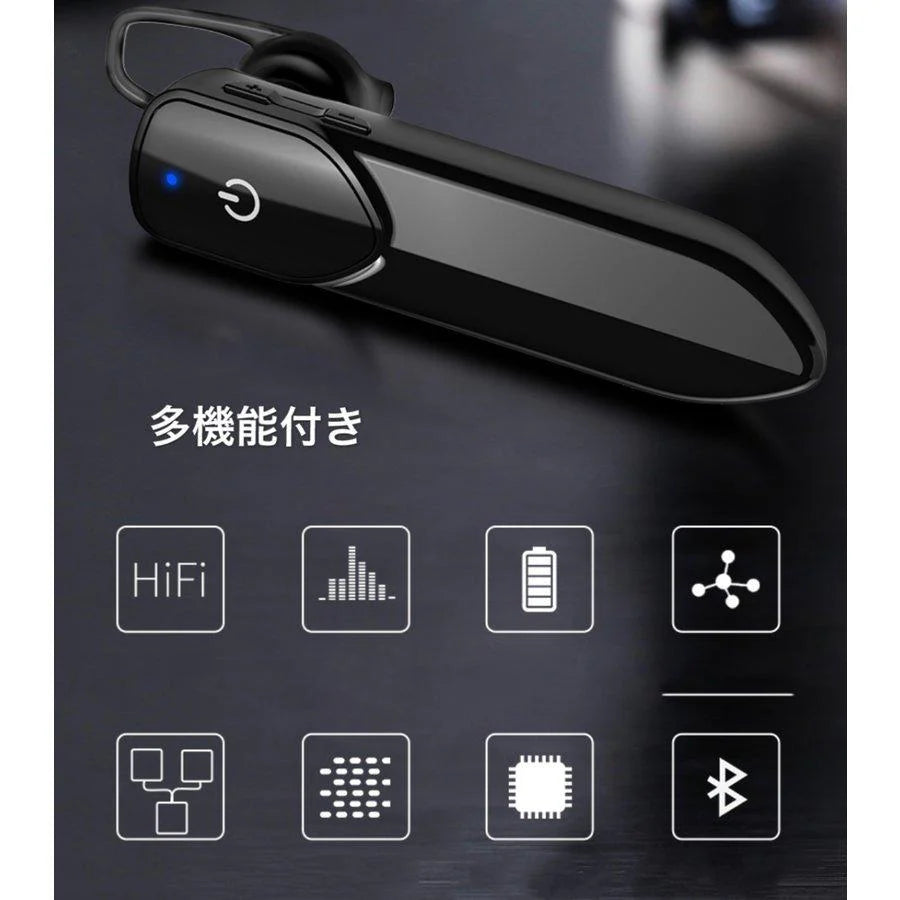 当日発送 Bluetoothイヤホン 片耳 Hi-Fi高音質 超大容量バッテリー 長持ちイヤホン IPX3防水対応 CSRチップ搭載 マイク内蔵 ハンズフリー通話 w048B(ブラック)