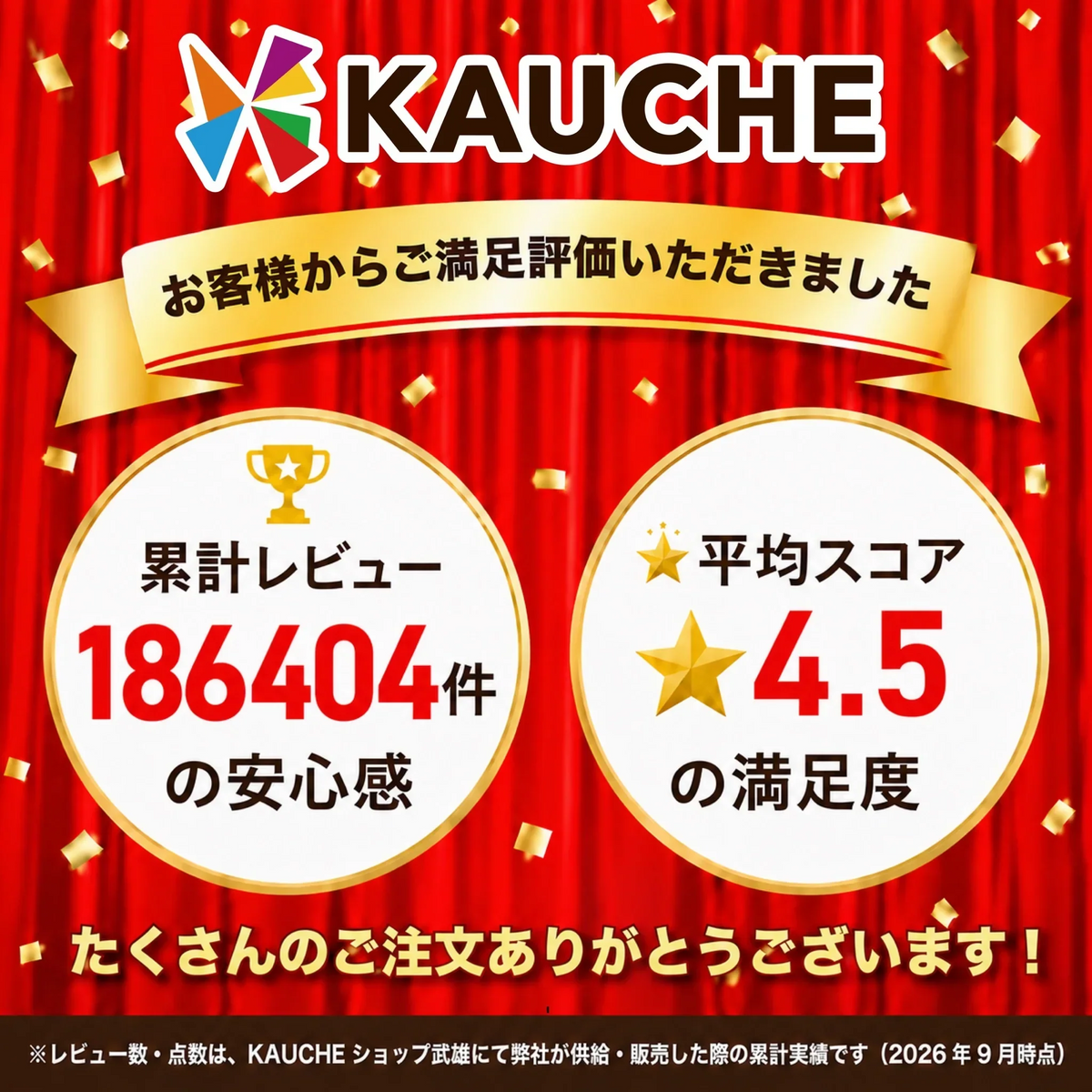 【10営業日以内に発送】1番多い！約1.8kg（1620g～1900g）たっぷりお届け！農家直送 国産玉ねぎ【九州～関西～関東～北陸 発送可】【カウシェファーム収穫対象商品】