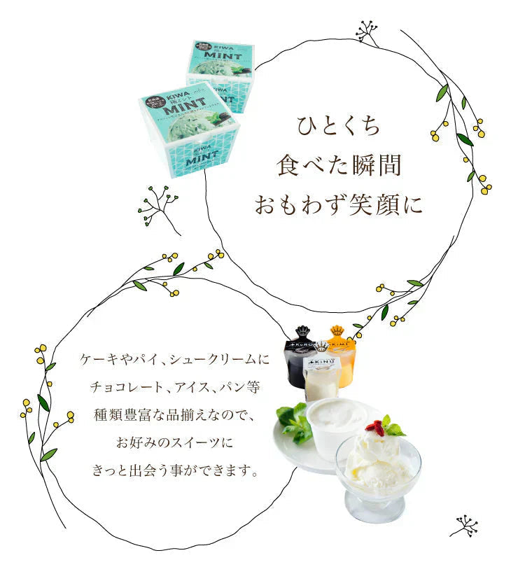 ベリーレアチーズケーキ＋ナッツキャラメルケーキ＋ぶどうレアチーズケーキ　各1個セット