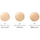BBクリーム ナチュラグラッセ モイストBBクリーム ミディアムベージュ 27g SPF43 PA+++ 紫外線吸収剤フリー メイクアップ スキンケア 植物オイル うるおい ベースメイク オーガニック ナチュラル 紫外線 ブルーライトカット オールインワンクリーム 化粧下地