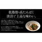 カレイ 高級 越前カレイ 切り身 1kg（約100g×10切）福井県 越前鰈 天然 国産 チャック袋 バラ凍結 冷凍   塩なし 魚切り身 ギフト グルメ プレゼント