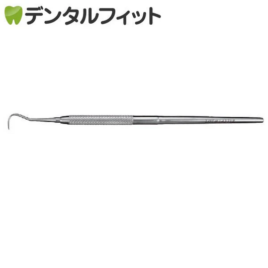 片頭（片刃）スケーラー #H5 【歯石取り】【歯垢取り】【ヤニ取り】【メール便送料無料】