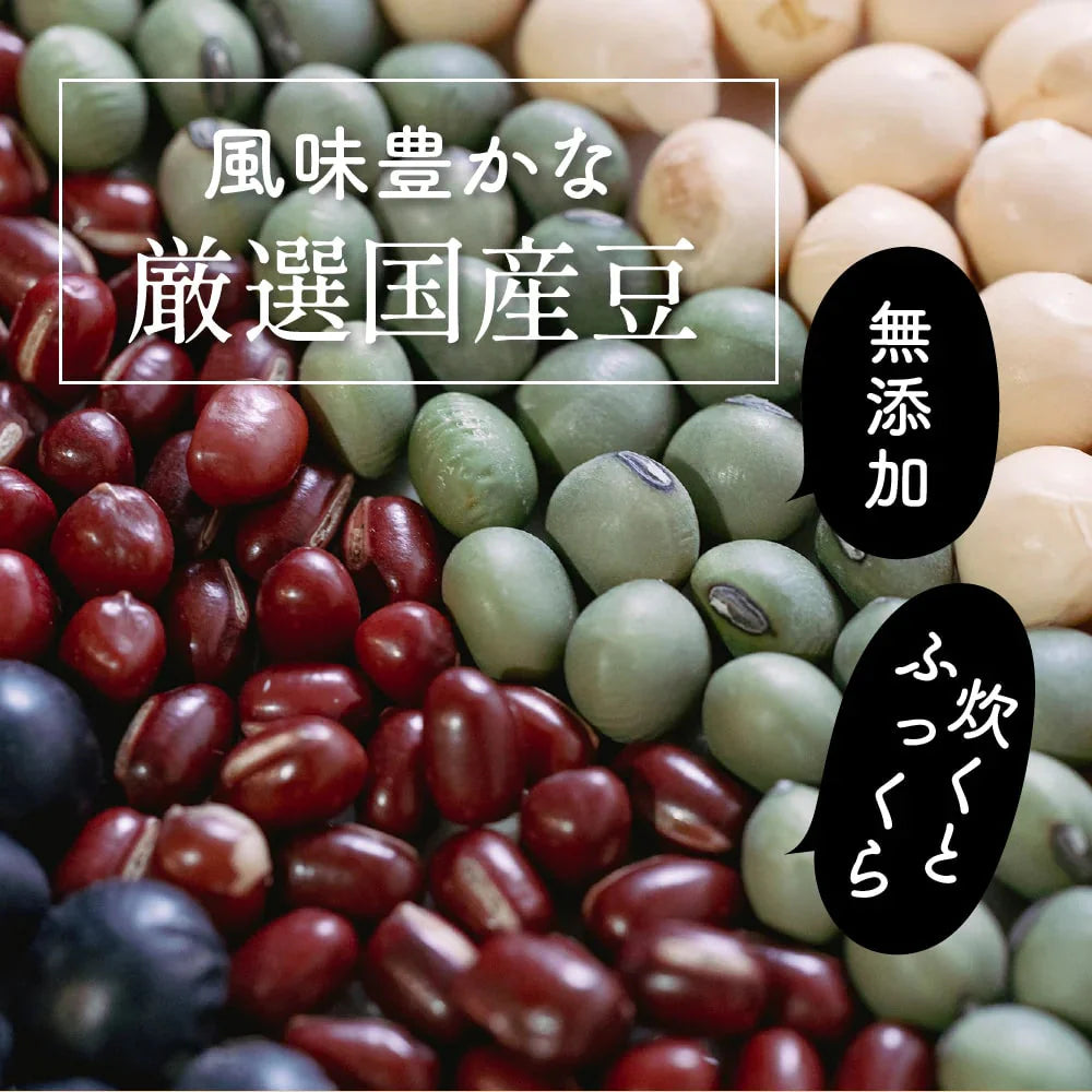 雑穀 雑穀米 国産 ホール豆４種ブレンド (大豆/黒大豆/青大豆/小豆) 2.4kg(400g×6袋)