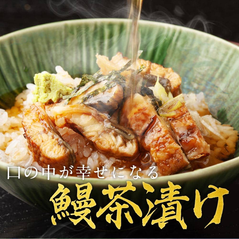 うなぎ 蒲焼き 国産ではございませんがふっくら柔らか 肉厚 超特大 五尾セット 250g前後×5パック ウナギ 鰻 およそ15人前 たれと山椒付き 土用 丑の日 長焼き 訳あり 送料無料