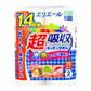 [12点]エリエール 超吸収キッチンタオル 70カット ( 2ロール )