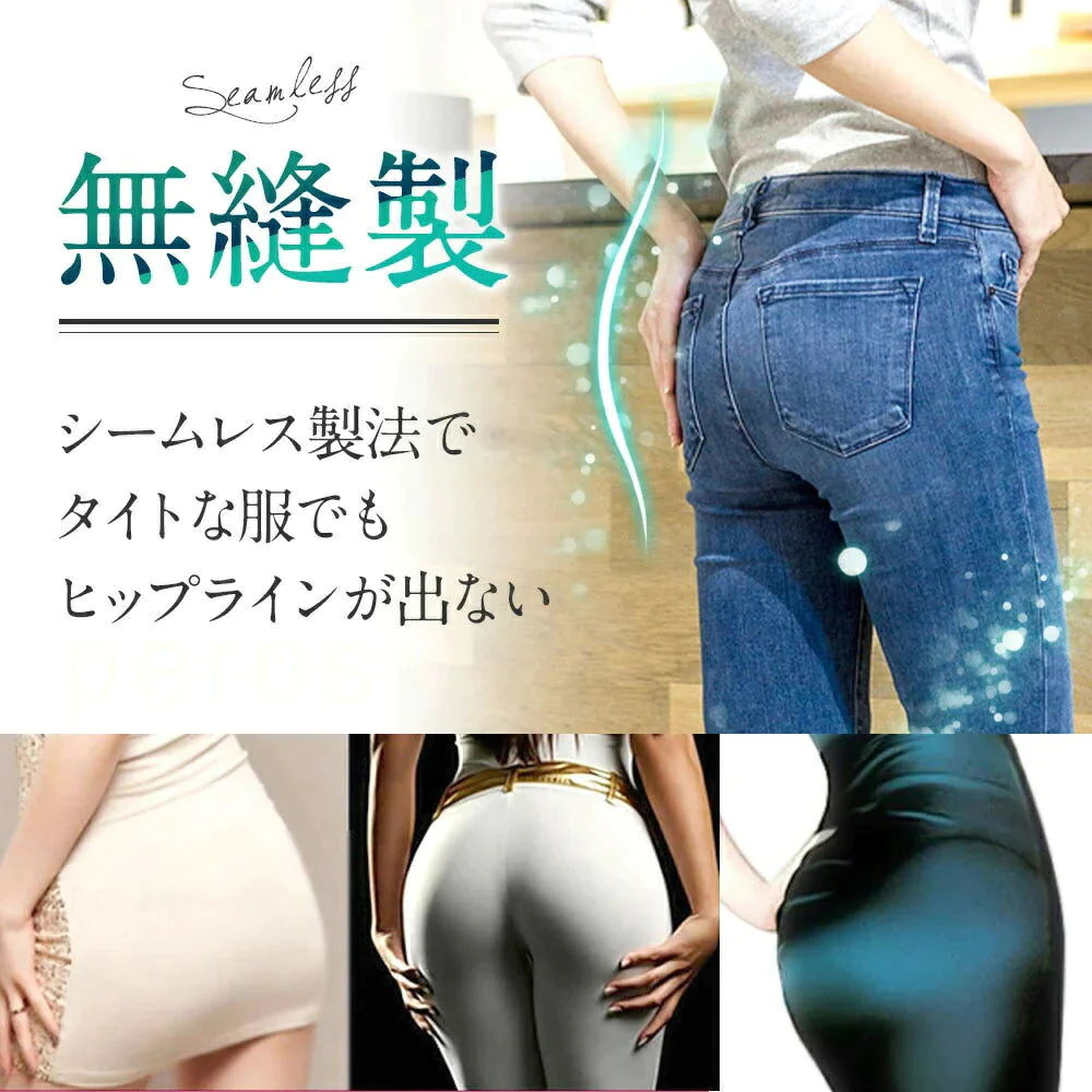 【5枚セット】【TypeA/Mサイズ】 シームレスショーツ レディース ショーツ 5枚 セット パンツ 下着 女性 かわいい おしゃれ 縫い目なし シームレス 縫い目 女性下着 ボクサーパンツ 美尻 無地 響かない レディースファッション パンティー レディースショーツ