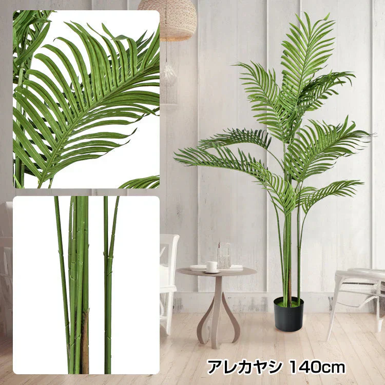 販売中止