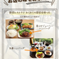 ハンバーグ食べ比べセット(15食)【エコ得】