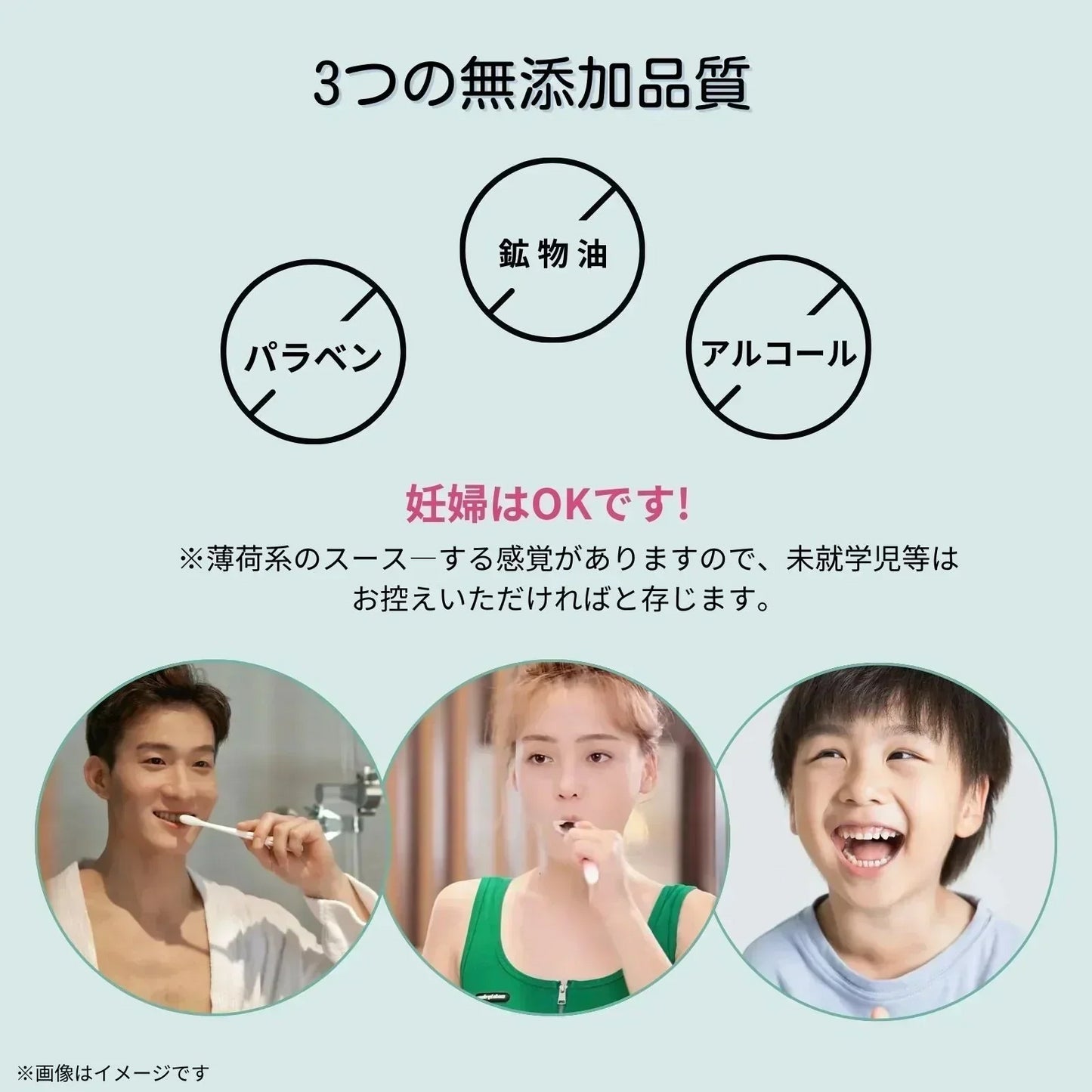 【天然成分&口腔ケア】＼ミント1個／約50粒 マウスウォッシュ タブレット型の歯磨き粉 オーラルケア マウス デンタル  歯みがきタブレット 口臭ケア デンタル 口臭 におい エチケット フルーツ ミント 爽快感 携帯便利 ハンドメイド プチギフト コスメ お口のケア 歯磨き粉