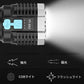 即納 LED懐中電灯 LEDライト COBライト 超明るい USB充電式 ハンディライト IPX6防水 小型 超高輝度 登山 夜釣り 作業用 フラッシュ アウトドア 地震/防災 w380