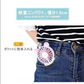 【売り尽くしセール】「ピンク」 卓上扇風機 携帯扇風機 ハンディファン USB充電式 手持ち扇風機 超軽量薄型 小型 涼感 ハンディーファン 折り畳み