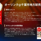 オーストラリア産 牛ヒレすじ 1kg【ご新規さん限定商品】