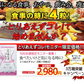 【お得3袋セット・とりあえずコレ!】炭水化物 糖質 脂質 対策 カロリーカット サプリ  ダイエットサプリメント 食事制限無し 白いんげん豆 桑の葉 烏龍茶 乳酸菌 キトサン 体脂肪 フラクトオリゴ糖 カロリーゼロ 糖質制限　糖質カット 日本製 食事制限無し おすすめ 人気 ランキング 効果 強力 最強 カロリーゼロ対策 カロリーコントロール　コントロールサプリ カロリーメイト 国産 日本製 白インゲン ランキング おすすめ 健康食品 通販  ダイエットサプリメント 「福袋」