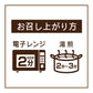 【送料無料】 土佐あかうしビーフカレー　160g×30袋 高知 レトルト 土佐あかうし ビーフカレー 特産