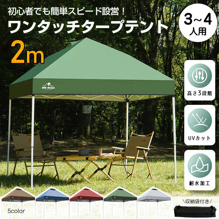 販売中止